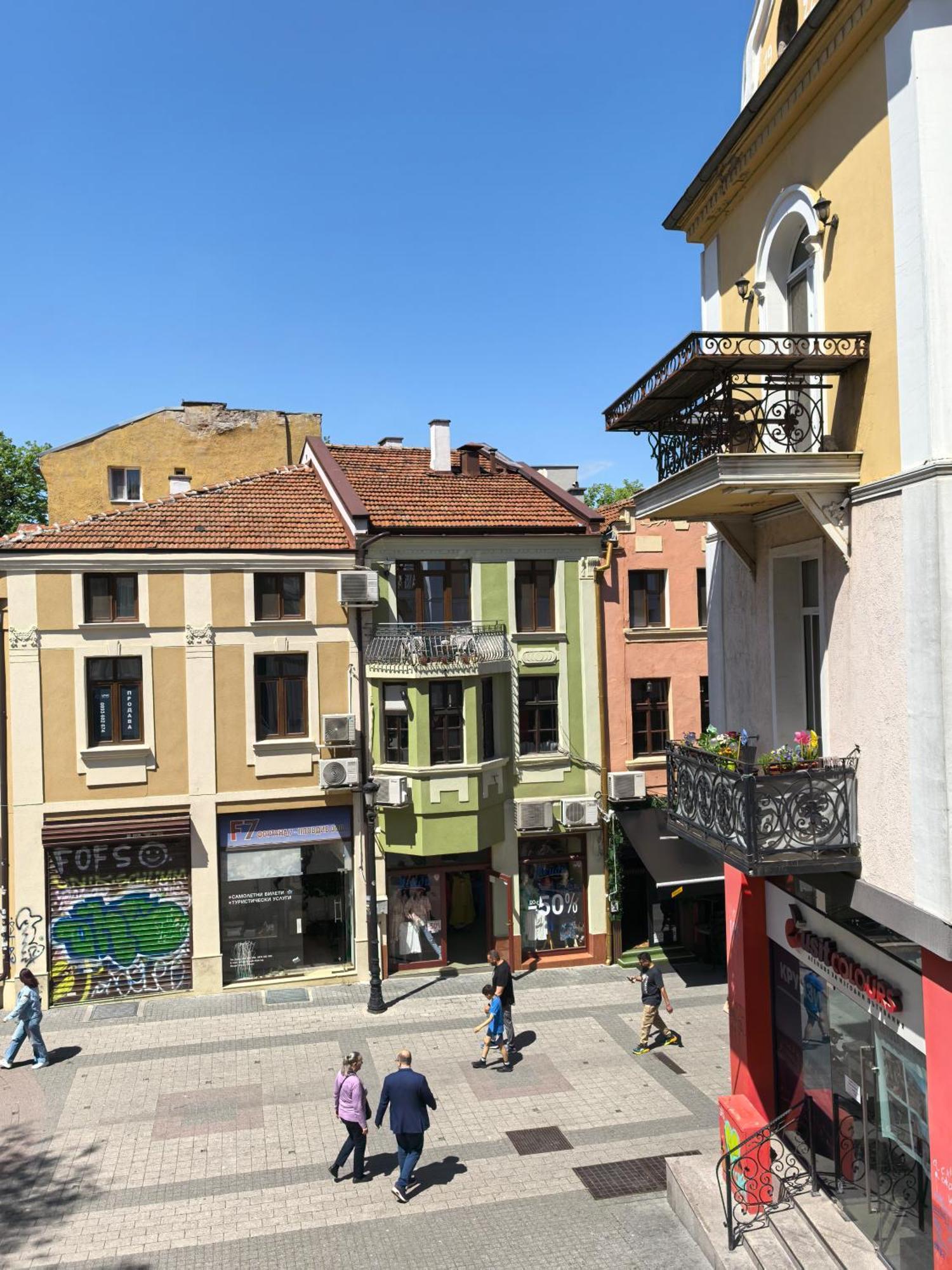 4 Rooms Φιλιππούπολη Εξωτερικό φωτογραφία